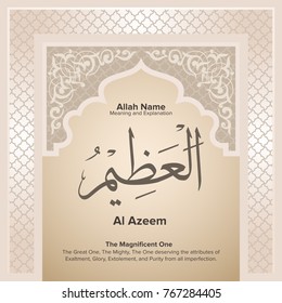 99 names of Allah with Meaning and Explanation
