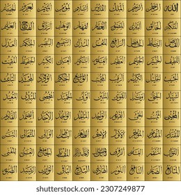 99 names of Allah in two color Calligraphy "Asma UL Husna" English Explanation; Names of God in Islam are names attributed to God in Islam by Muslims. Names are only in the Quran and Hadith, Vector
