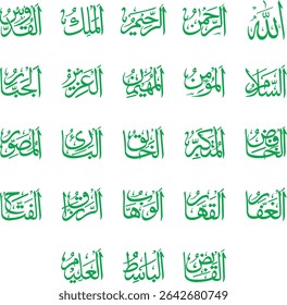 99 names of Allah in two color Calligraphy "Asma UL Husna" English Explanation; Names of God in Islam are names attributed to God in Islam by Muslims. Names are only in the Quran and Hadith, Vector