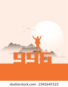 996 work system labor overtime concept illustration