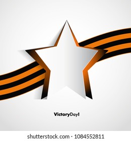 The 9th of May. Victory Day celebration. Saint George ribbon. 