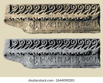 9th-century Croatian stone inscription honoring Duke Branimir, first ruler titled “Duke of Croats.” Monument marks early national identity and Christian heritage, carved in Latin on church templon.