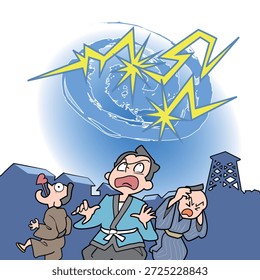 "A bolt from the blue" is a proverb that means "being startled by a sudden thunderclap in the blue sky."