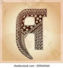 A. Decorative letter. Hand drawn alphabet, ethnic mehndi (henna) style. Vintage background, vector illustration.