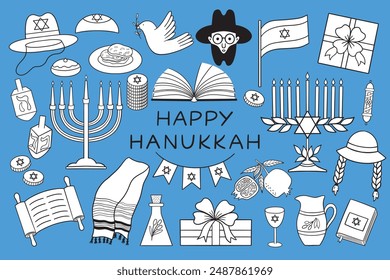 .A vector set for the Hanukkah holiday featuring traditional Jewish symbols.