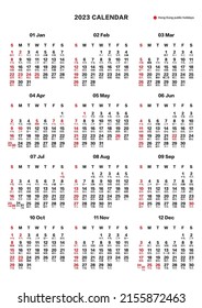 A4 to A3 size ready print 2023 hong kong monthly calendar template (with public holidays and 365 days lunar calendar in Chinese characters)