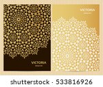 A4 format cards decorated with mandala in golden colors.Vector islamic template for restaurant menu, flyer, greeting card, brochure, book cover and any other decoration. 