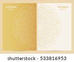 A4 format cards decorated with mandala in golden colors.Vector islamic template for restaurant menu, flyer, greeting card, brochure, book cover and any other decoration. 