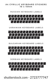 Folha A4 de adesivos de teclado cirílico com layouts russo, ucraniano, búlgaro e sérvio, etiquetas de chave preta com letras brancas para localização de teclado de computador e referência de digitação