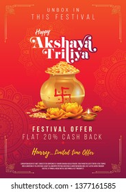  A4 Size Akshaya Tritiya Festival Sale Poster Design Template Vector Illustration