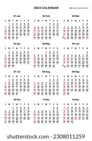 Calendario de hong kong de tamaño A4 preparado para imprimir 2024 (con días festivos y calendario lunar de 365 días en caracteres chinos)