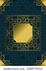 A4 title page with gold ornaments, corners and a blank nameplate in the middle. Dark blue background. Version number 4. Vector illustration