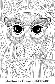 A4 Vector monochrome  Zentangle stylized abstract owl in hollow tree with foliage and flora. Art and Color Therapy anti stress. An antistress Coloring Book. coloring page adult and children