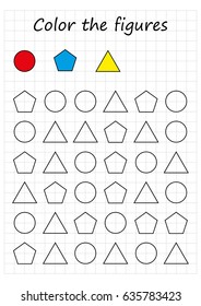 A4 worksheet for preschool kids. Practicing motor skills, improving skills tasks. Vector.