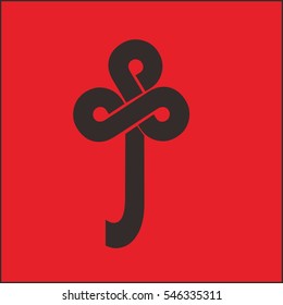 AAAJ J KEY LETTER VECTOR LOGO TRIPLE A
