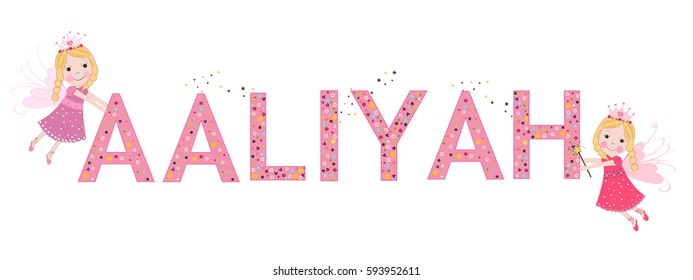 Aaliyah essay