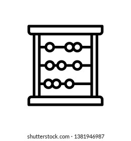 Abacus Icon Vector Illustration Logo Template