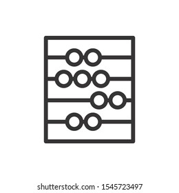 Abacus Icon Vector Illustration. School Mathematics Abacus Logo Template.