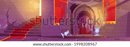 Similar – Image, Stock Photo old broken door of a destroyed house in Ukraine