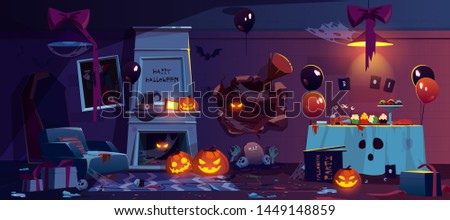Similar – Image, Stock Photo decorated and abandoned