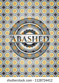 Abashed arabic style emblem. Arabesque decoration.