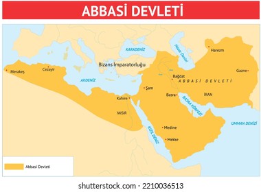 Abbasid State (History Lesson Maps) Abbasi Devleti, Osmanlı Devleti, İslam Devleti, Mısır, Cezayir, Merakeş, Şam, Kahire, Mekke, Medine, İran, Bağdat, İslamiyet Harita, Tarih, Osmanlı Harita, Bizans