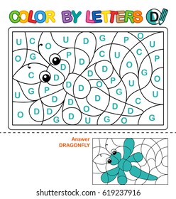 ABC Coloring Book for children. Color by letters. Learning the capital letters of the alphabet. Puzzle for children. Letter D. Dragonfly.  Preschool Education.
