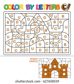 ABC Coloring Book for children. Color by letters. Learning the capital letters of the alphabet. Puzzle for children. Letter C. Castle. Preschool Education.