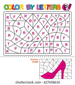 ABC Coloring Book for children. Color by letters. Learning the capital letters of the alphabet. Puzzle for children. Letter P. Pump. Preschool Education