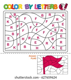 ABC Coloring Book for children. Color by letters. Learning the capital letters of the alphabet. Puzzle for children. Letter F. Flag. Preschool Education.