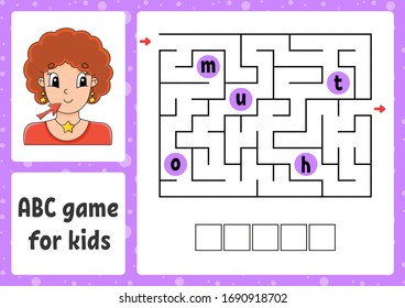 Máquina ABC para niños. Responda al oído. Rectángulo laberinto. Hoja de cálculo de actividad. Rompecabezas para los niños. Estilo de caricatura. Dificultad lógica. Ilustración vectorial de color.