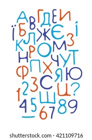 ABC ukrainian alphabet.