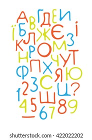 ABC ukrainian alphabet.