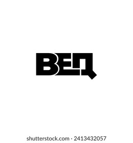 ABH letter monogram typography logo vector