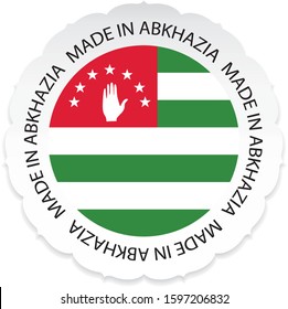 Abkhazia Flag .Made in Abkhazia a white background .Vector 