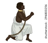Abolition Of Slavery. Abolition Of Slavery Amendment. Slavery Picture. Towards Freedom. Woman In Chains. Slave Owners. Vector Figure. Strong Woman. Will To Live. Vector Illustration: Captive Woman.