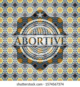 Abortive arabic style emblem. Arabesque decoration