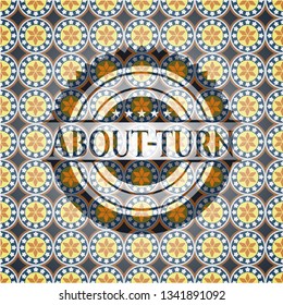 About-turn arabic badge background. Arabesque decoration.
