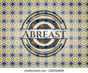 Abreast arabesque style emblem. arabic decoration.