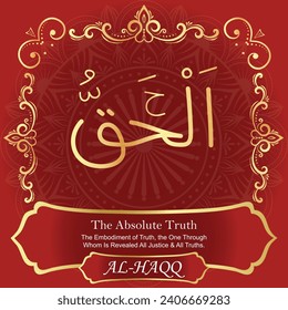 The Absolute Truth.
The Embodiment of Truth, the One Through Whom Is Revealed
All Justice and All Truths.