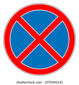 Absolutely NO STOPPING road sign. Vector icon. svg