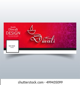 Abstarct happy diwali facebook cover