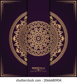Abstarct Luxury Mandala Background Vector