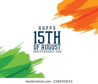 abstract 15th of august independence day of india background