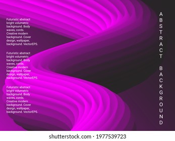 Abstract 3d cover with bright gradient. Volumetric relief striped waves wriggle against a gradient background. It looks like a tube of paste.