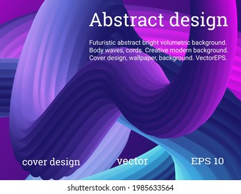 Abstract 3d cover with bright gradient. Volumetric relief striped waves wriggle against a gradient background. It looks like a tube of paste