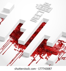 Abstract 3D Geometrical Design. Vector Illustration. Eps 10.