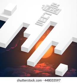 Abstract 3D Geometrical Design. Vector Illustration. Eps 10