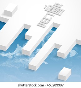 Abstract 3D Geometrical Design. Vector Illustration. Eps 10