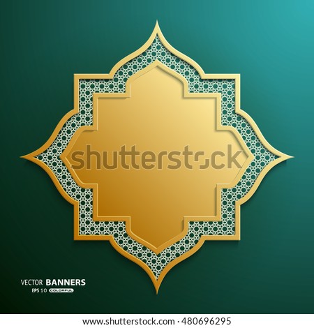 Abstract 3D golden geometric shape with islamic design on dark green background